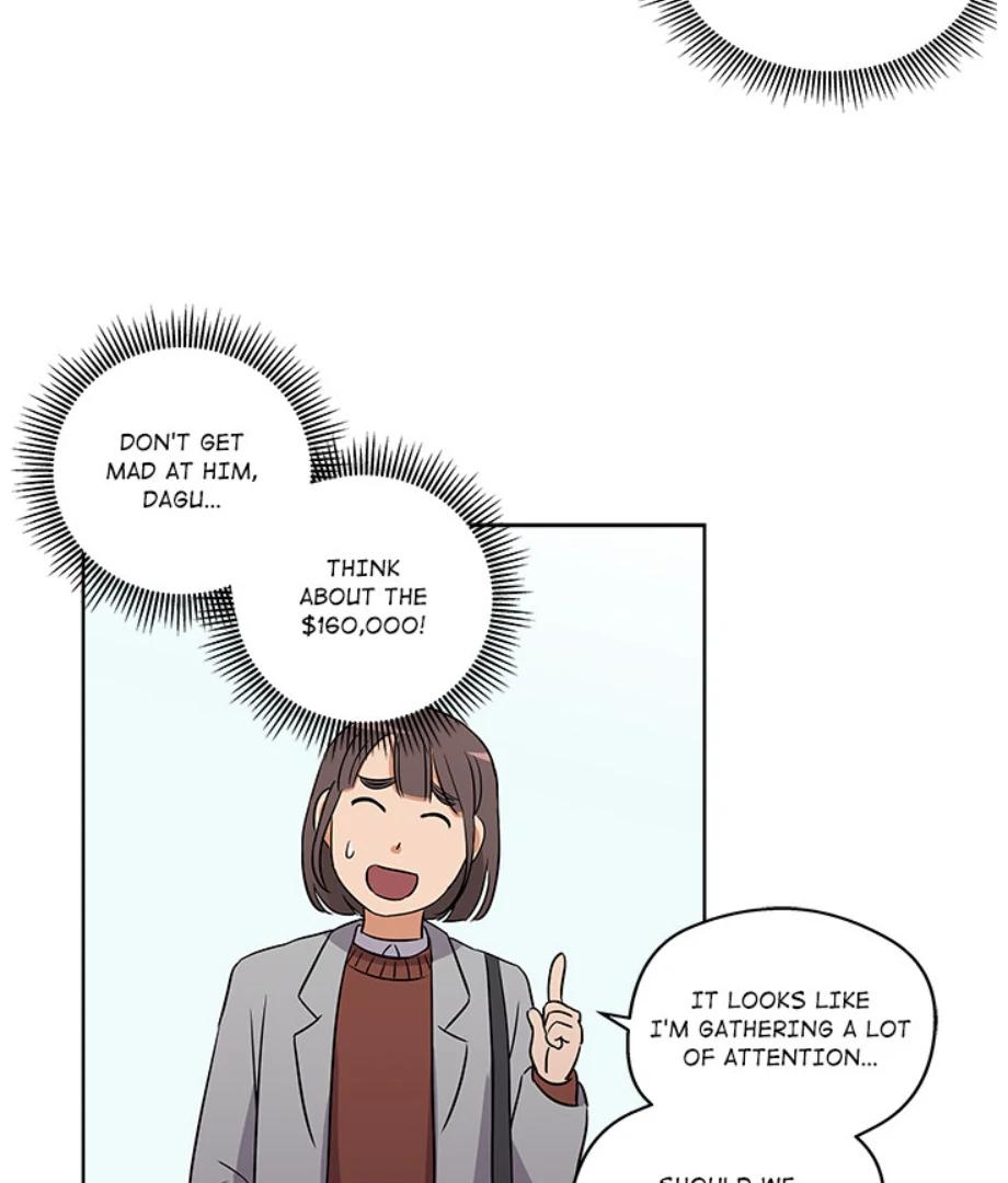 Cheonghak-dong Project Chapter 3 - Page 14