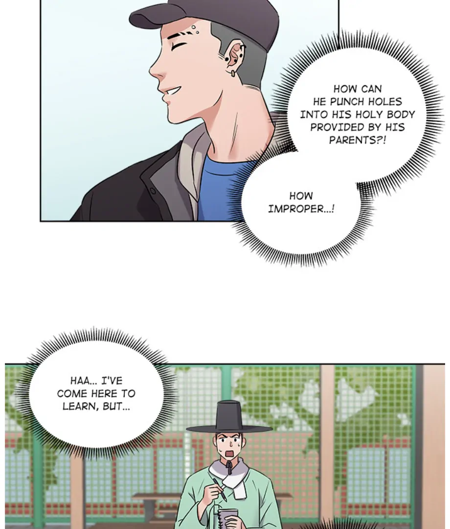 Cheonghak-dong Project Chapter 3 - Page 28