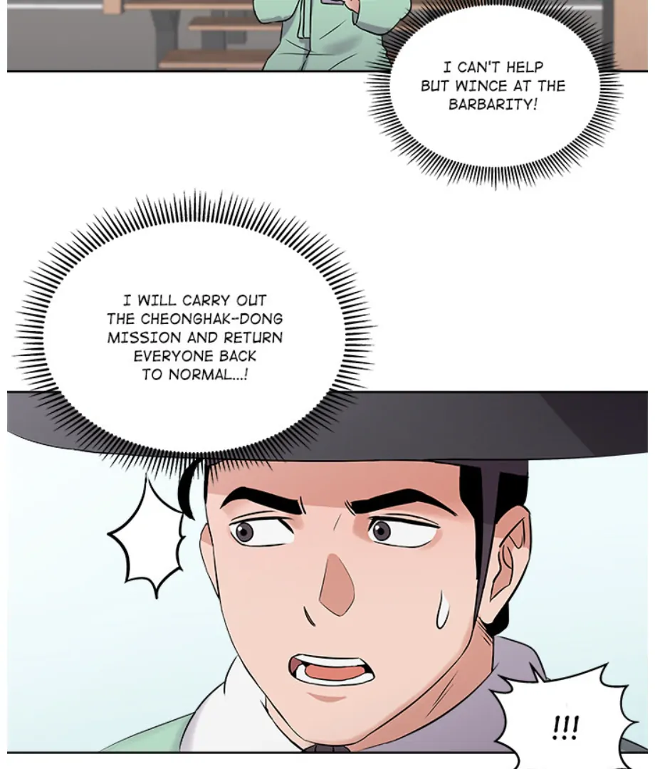 Cheonghak-dong Project Chapter 3 - Page 29