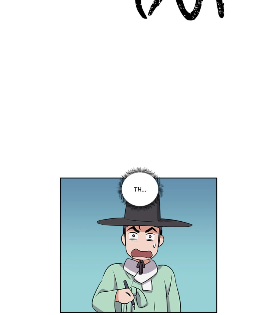 Cheonghak-dong Project Chapter 3 - Page 33