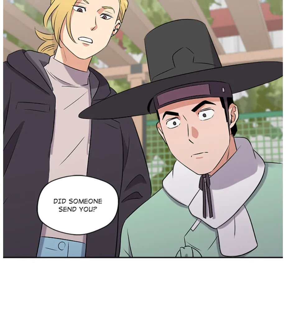 Cheonghak-dong Project Chapter 3 - Page 42