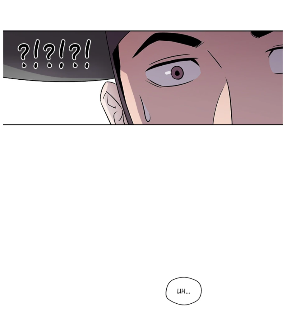 Cheonghak-dong Project Chapter 3 - Page 43