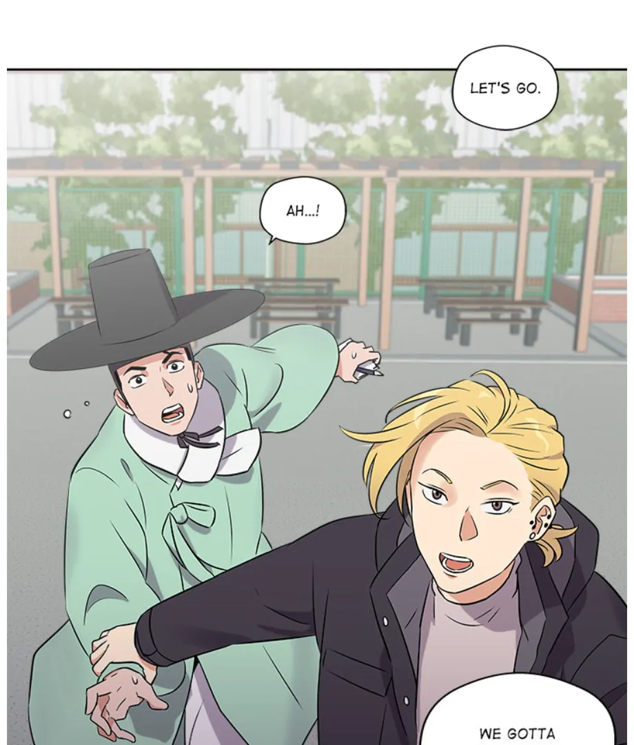 Cheonghak-dong Project Chapter 3 - Page 46