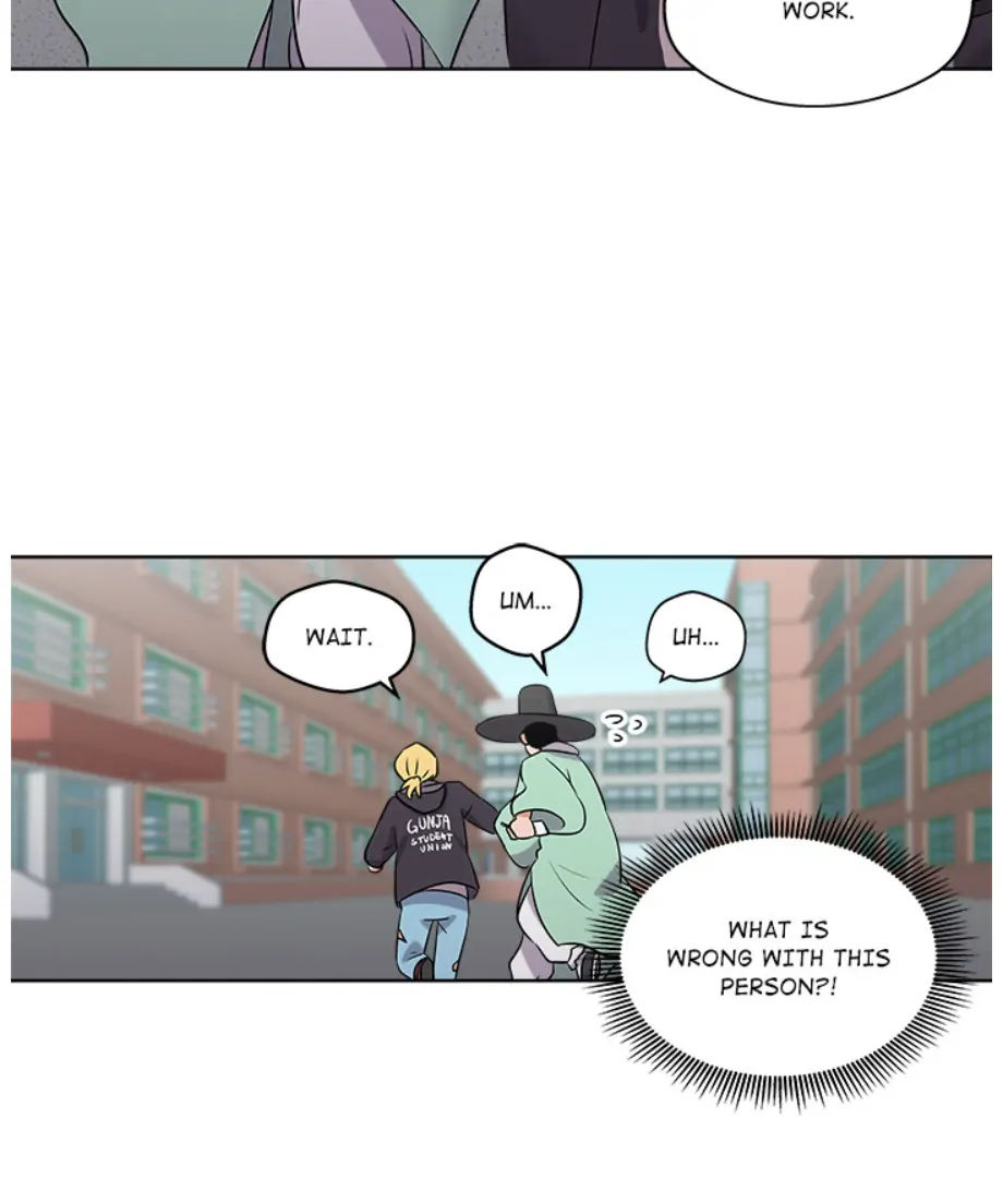 Cheonghak-dong Project Chapter 3 - Page 47