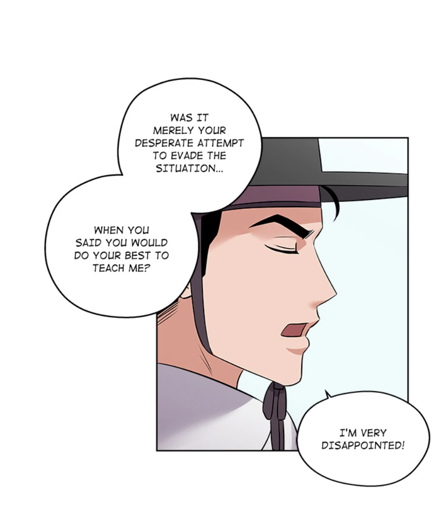 Cheonghak-dong Project Chapter 3 - Page 5