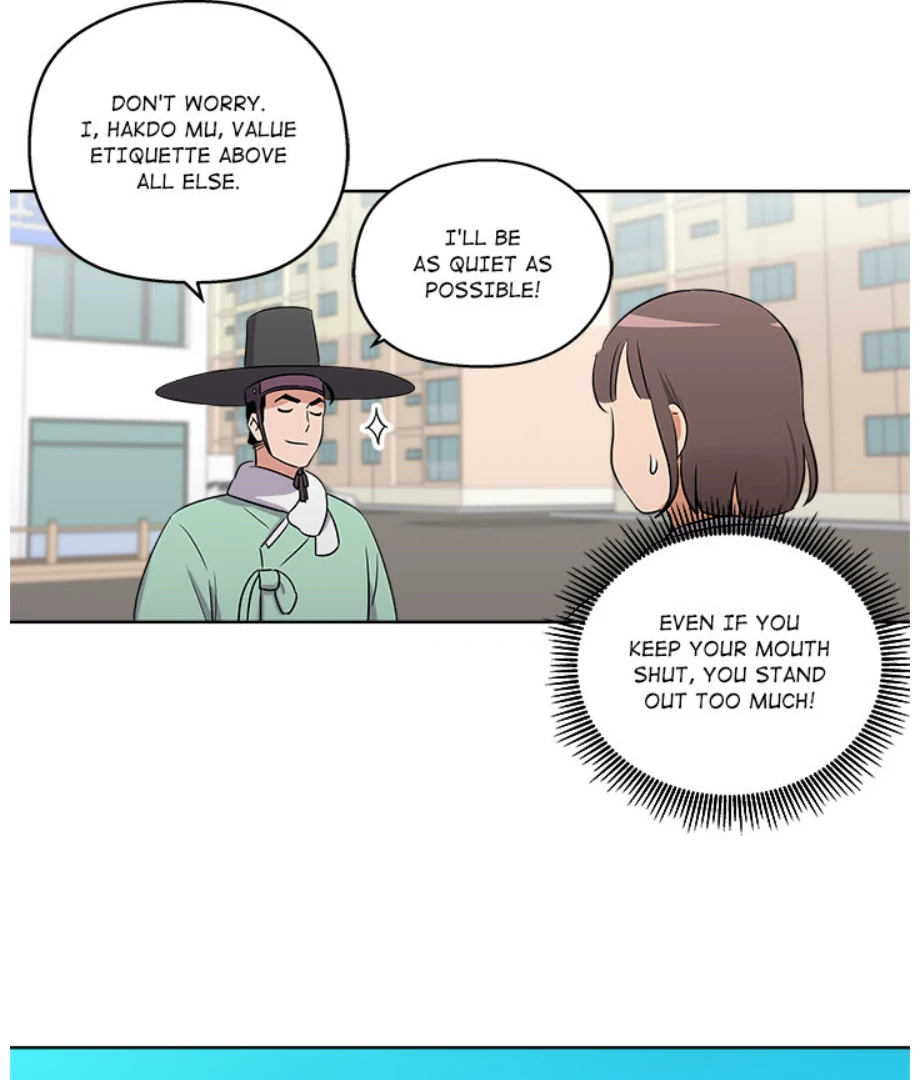 Cheonghak-dong Project Chapter 3 - Page 7