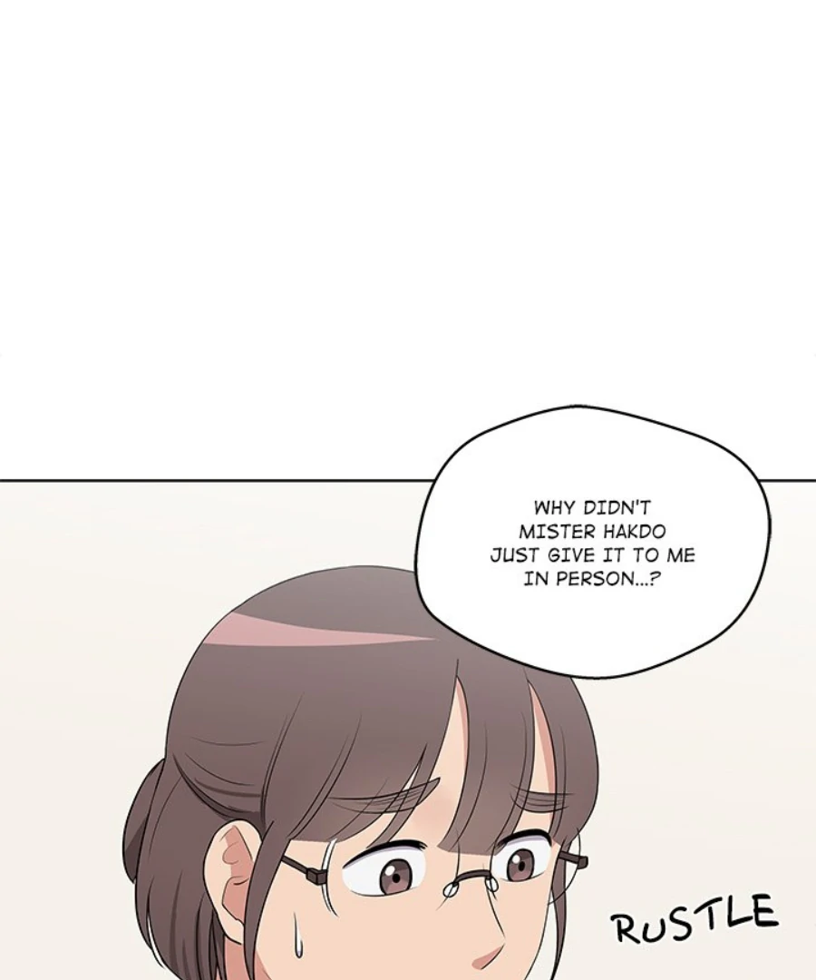 Cheonghak-dong Project Chapter 30 - Page 0