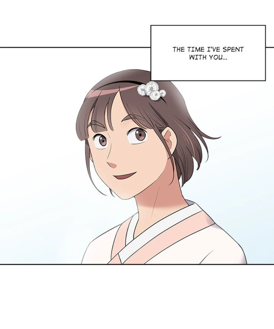 Cheonghak-dong Project Chapter 30 - Page 11