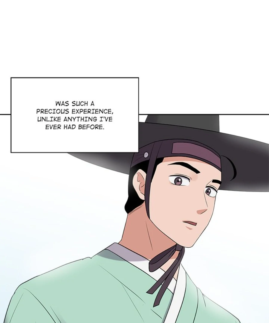 Cheonghak-dong Project Chapter 30 - Page 12