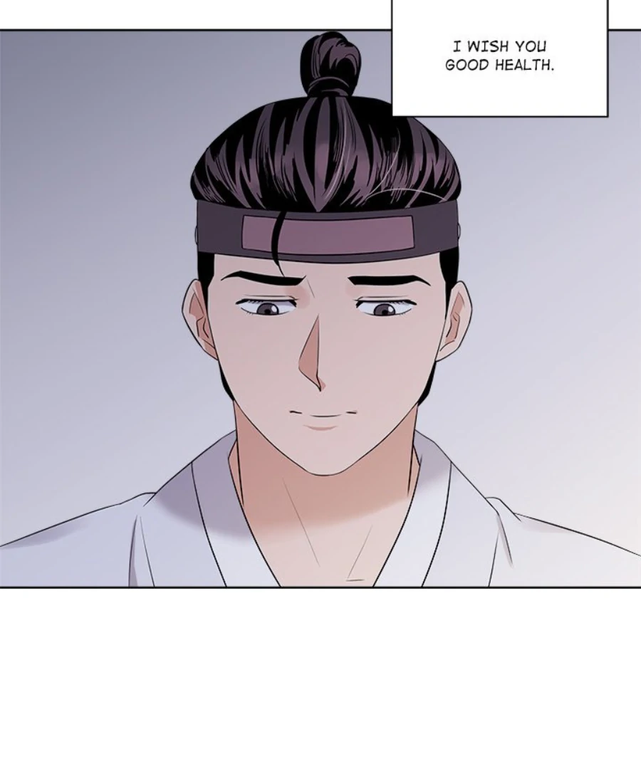 Cheonghak-dong Project Chapter 30 - Page 16