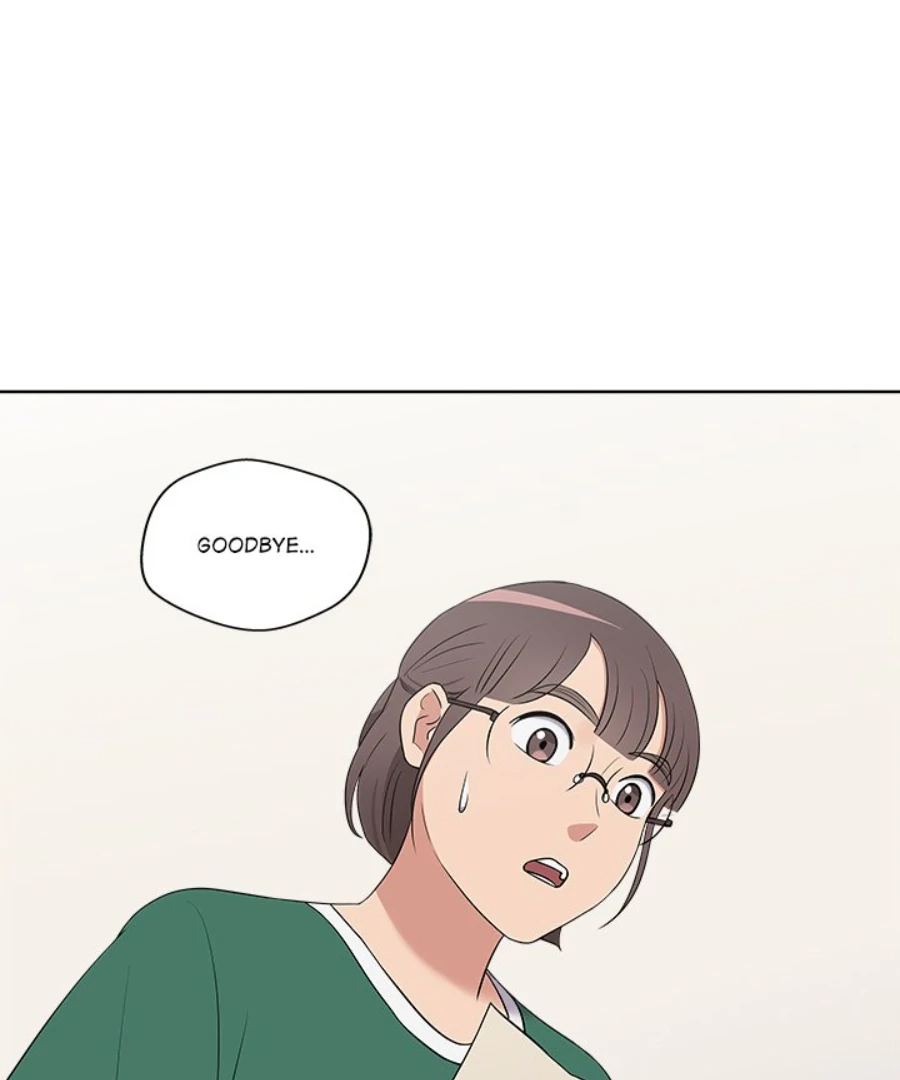 Cheonghak-dong Project Chapter 30 - Page 17