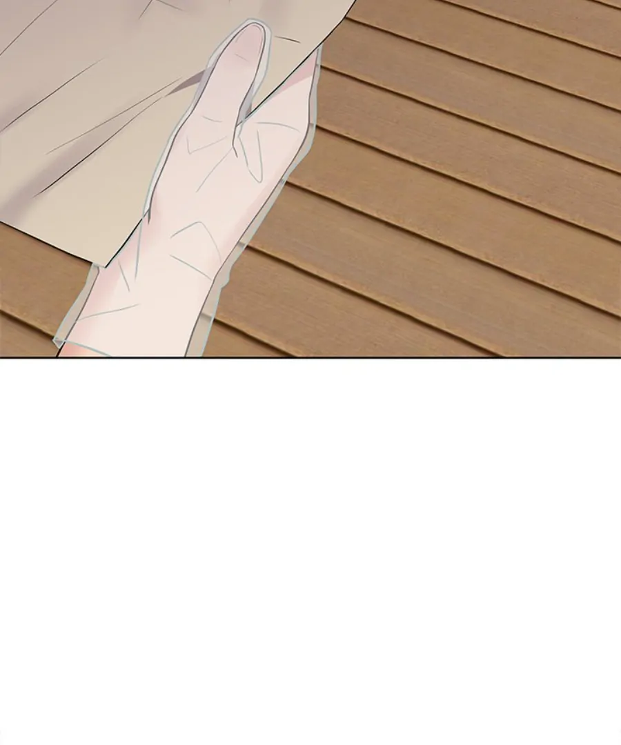 Cheonghak-dong Project Chapter 30 - Page 2