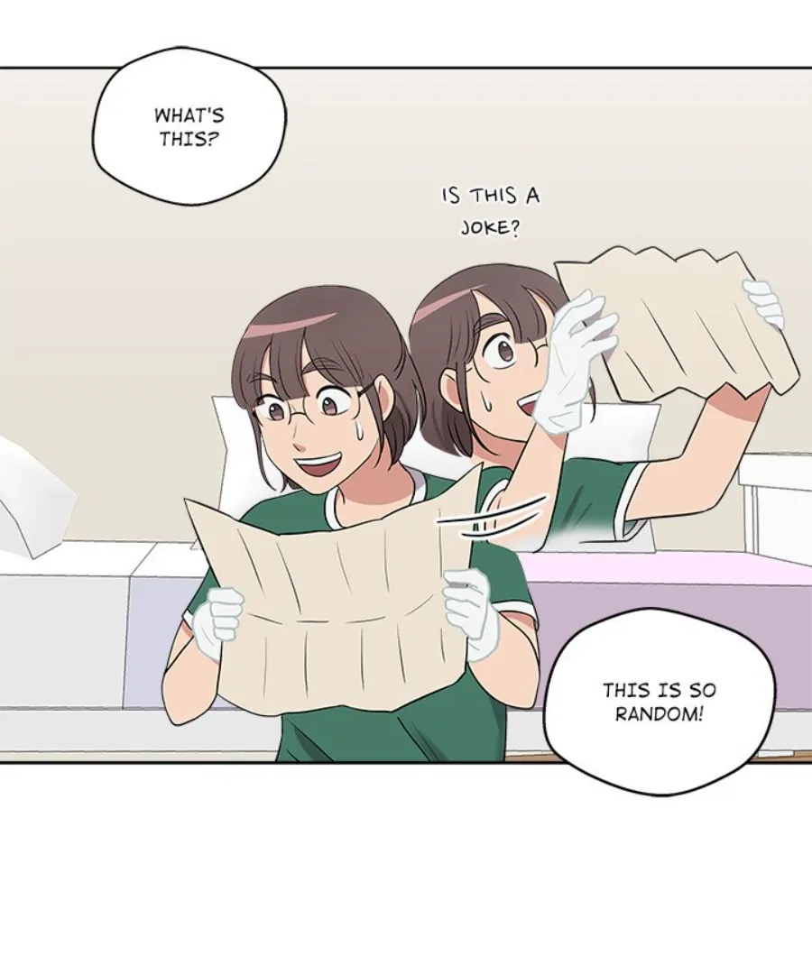 Cheonghak-dong Project Chapter 30 - Page 20