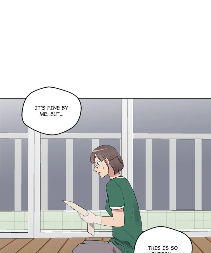 Cheonghak-dong Project Chapter 30 - Page 21