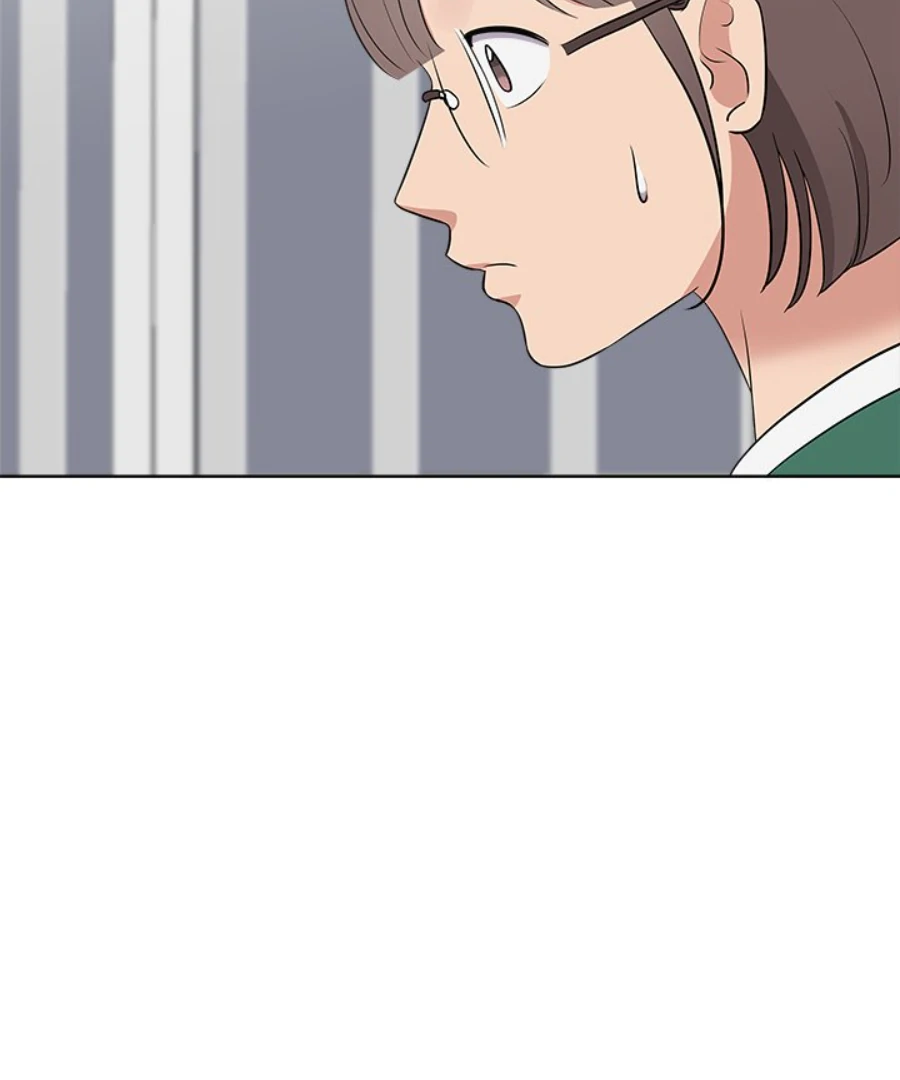 Cheonghak-dong Project Chapter 30 - Page 23