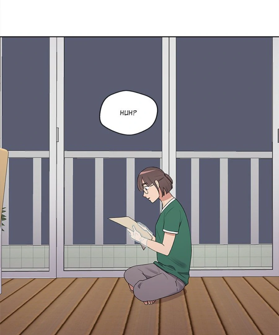 Cheonghak-dong Project Chapter 30 - Page 3