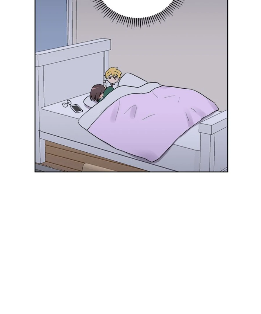 Cheonghak-dong Project Chapter 30 - Page 31