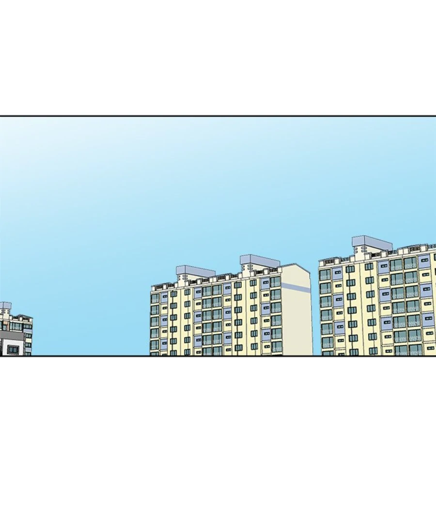 Cheonghak-dong Project Chapter 30 - Page 32
