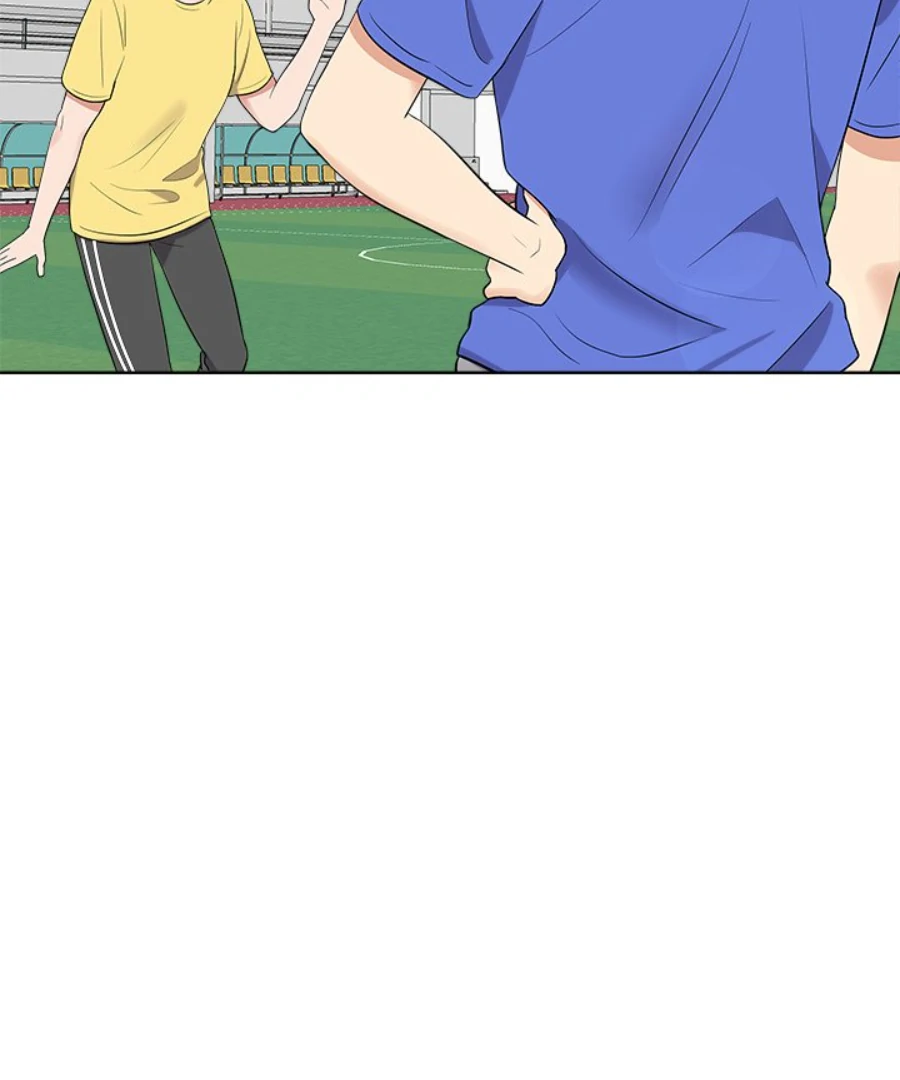 Cheonghak-dong Project Chapter 30 - Page 6