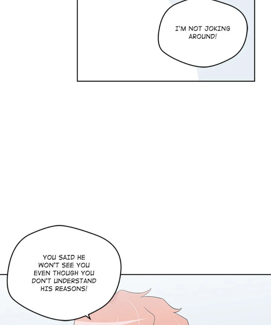 Cheonghak-dong Project Chapter 30 - Page 63