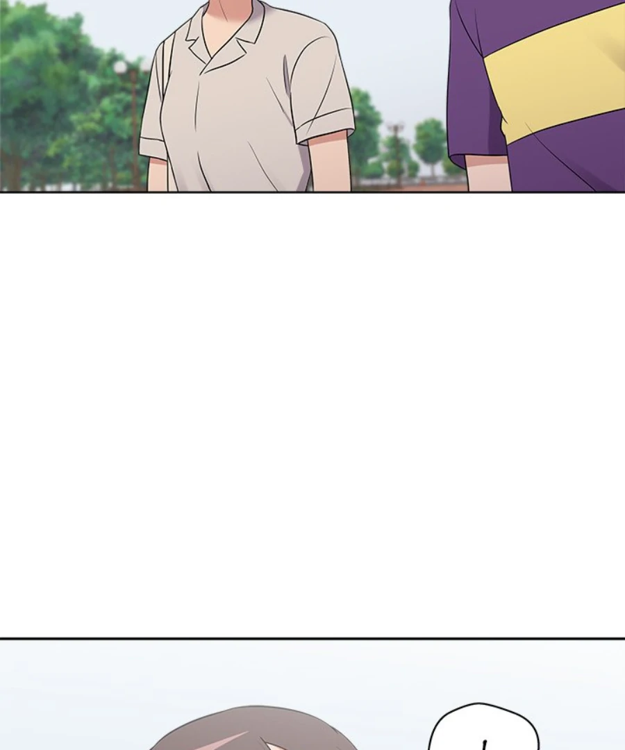 Cheonghak-dong Project Chapter 30 - Page 72