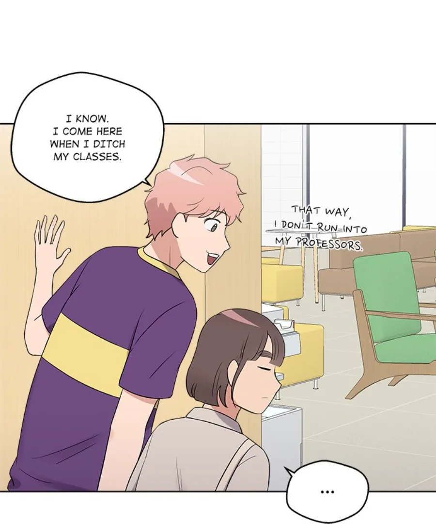 Cheonghak-dong Project Chapter 30 - Page 77