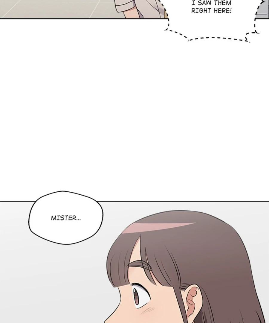 Cheonghak-dong Project Chapter 30 - Page 81