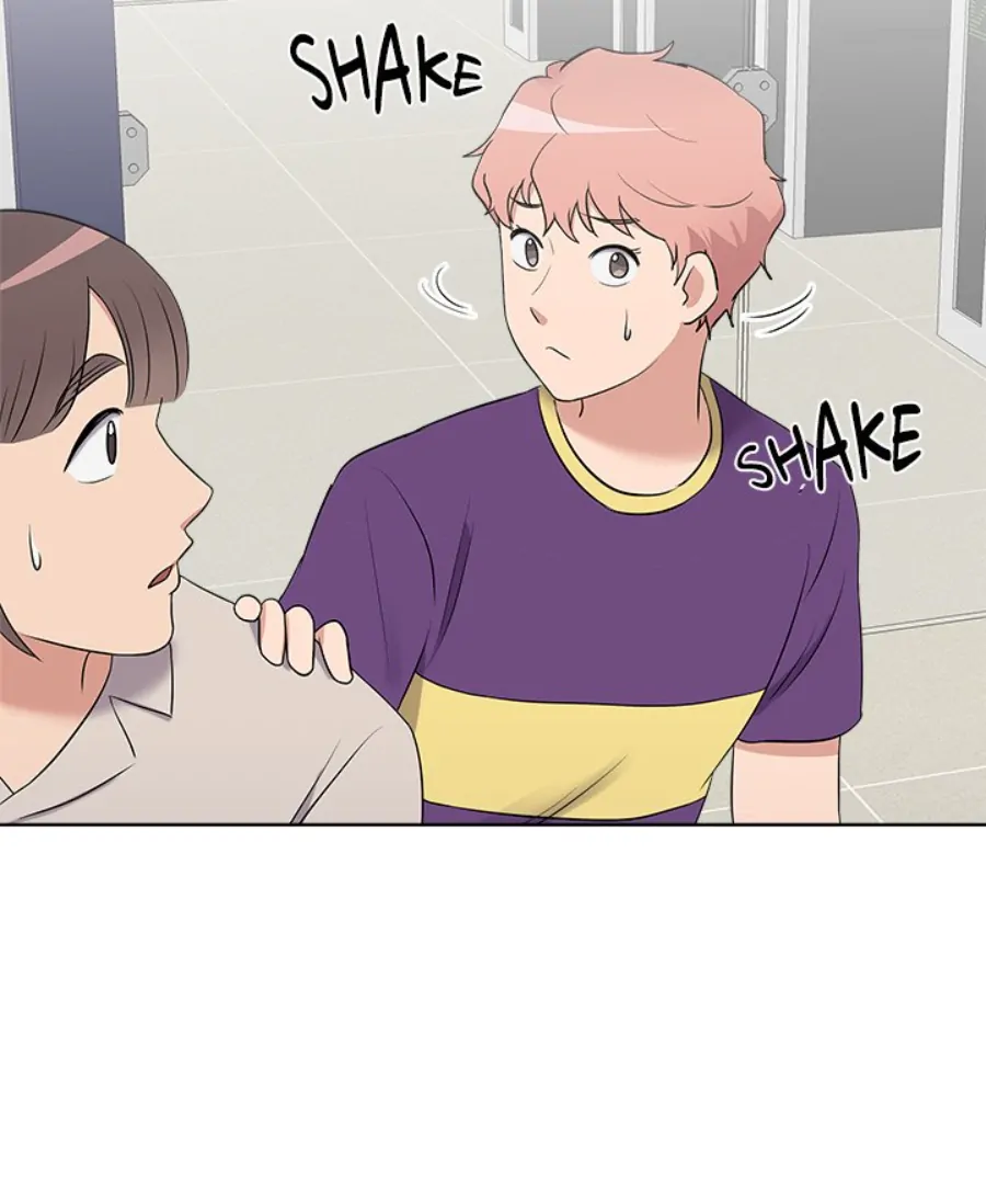 Cheonghak-dong Project Chapter 30 - Page 83