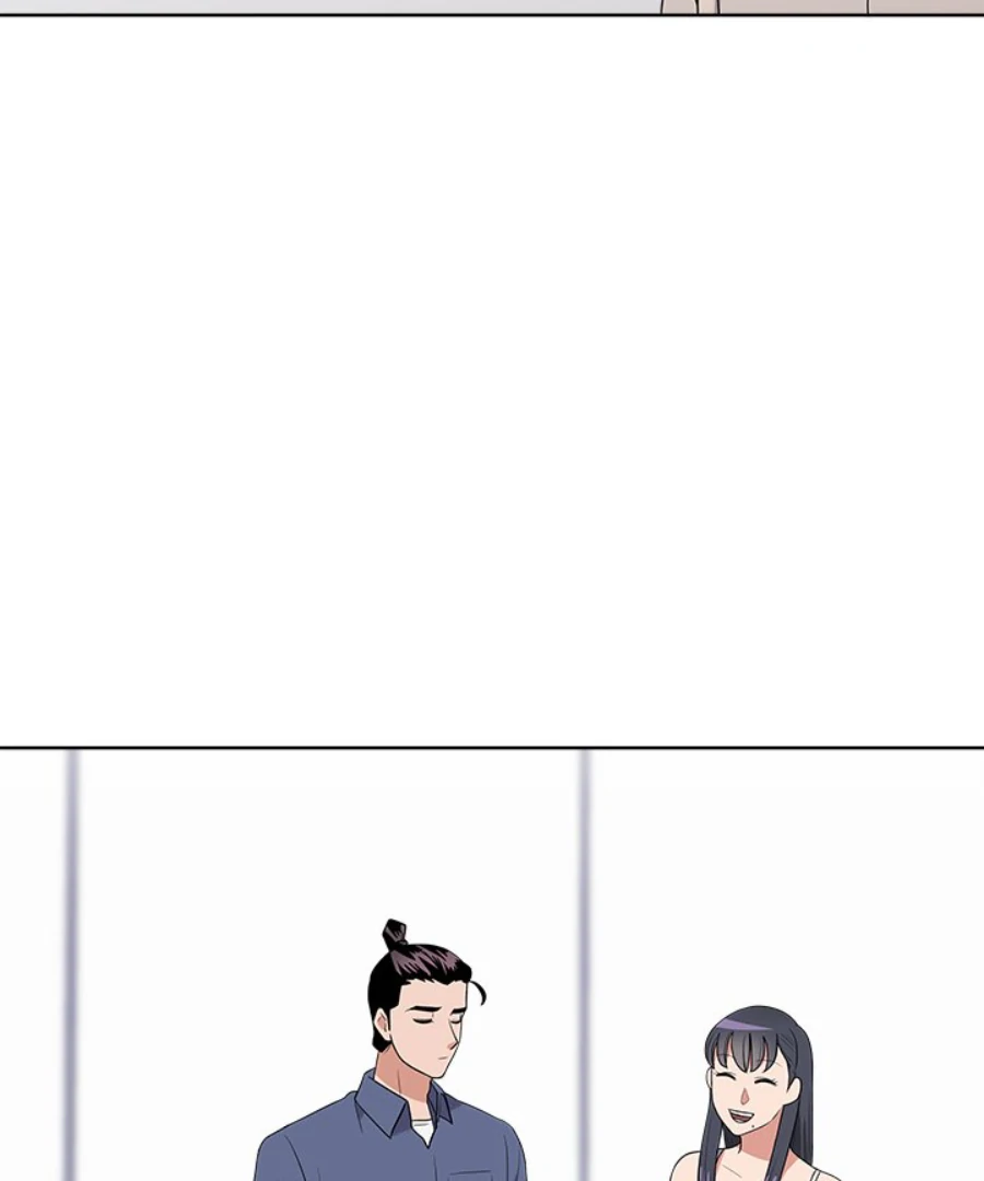 Cheonghak-dong Project Chapter 30 - Page 85