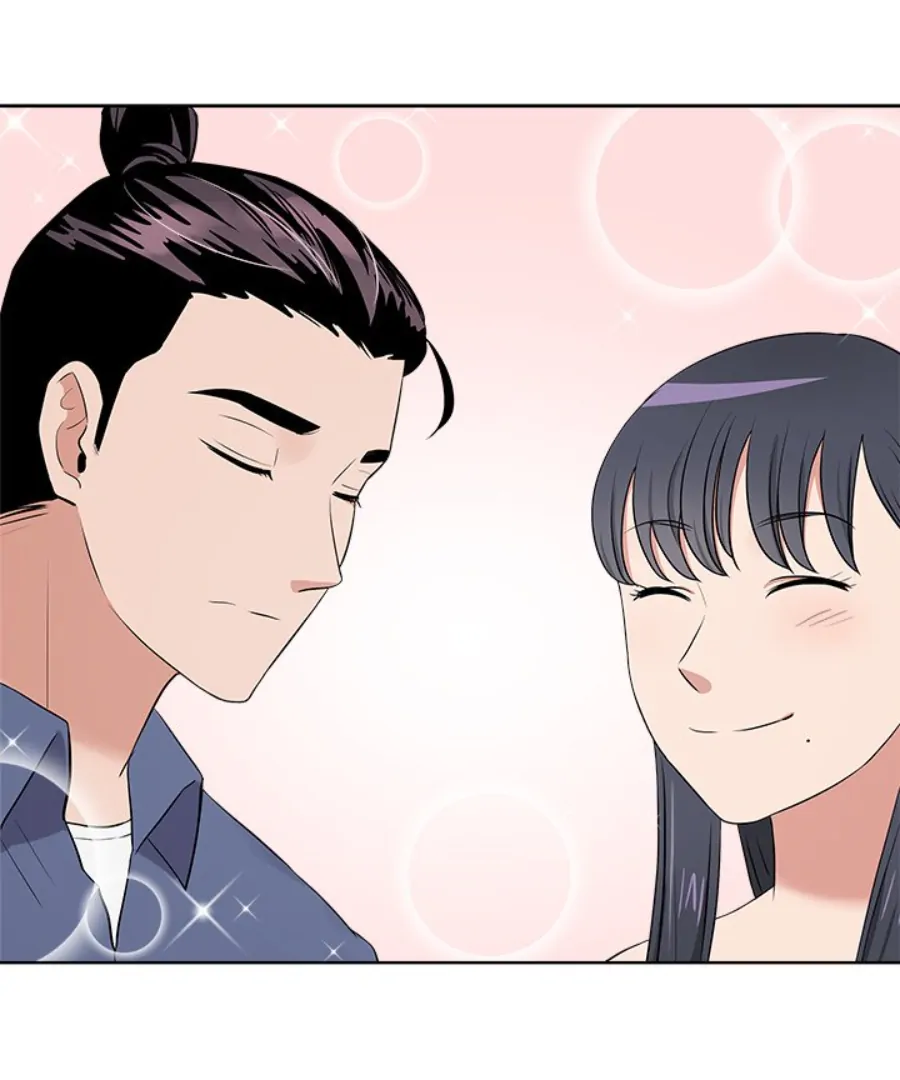Cheonghak-dong Project Chapter 30 - Page 87