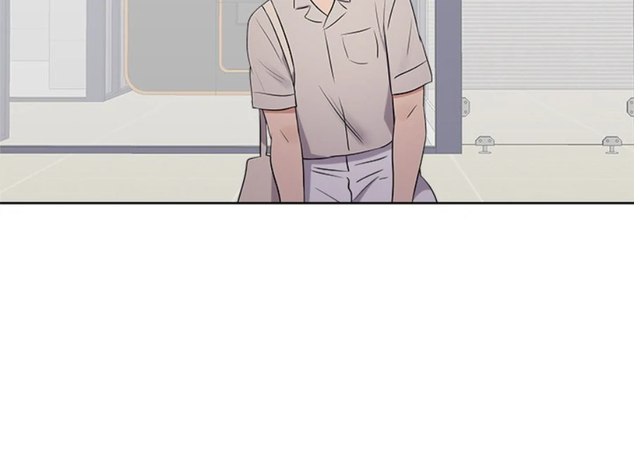 Cheonghak-dong Project Chapter 30 - Page 89