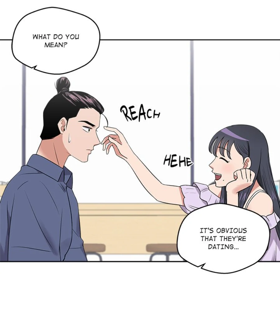 Cheonghak-dong Project Chapter 31 - Page 15
