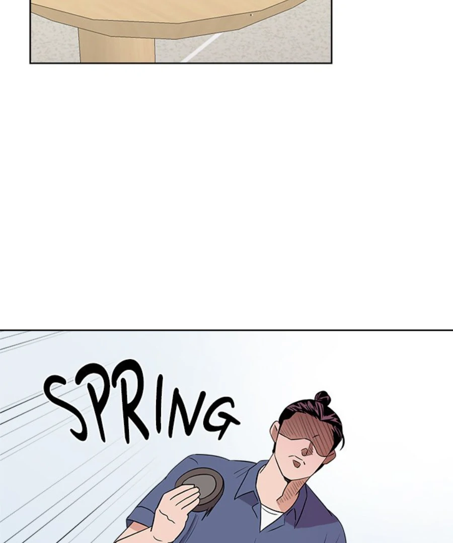 Cheonghak-dong Project Chapter 31 - Page 17