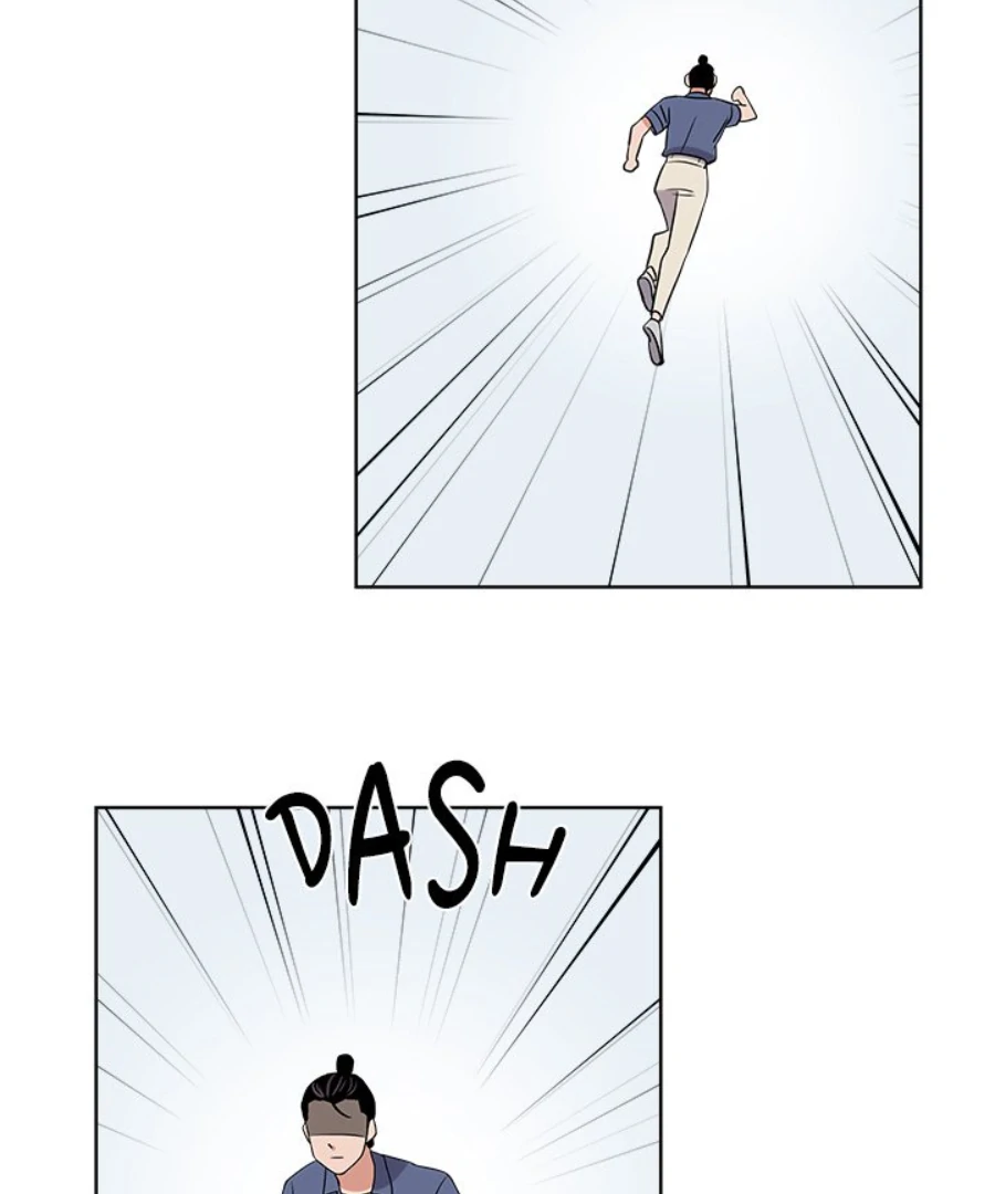 Cheonghak-dong Project Chapter 31 - Page 19