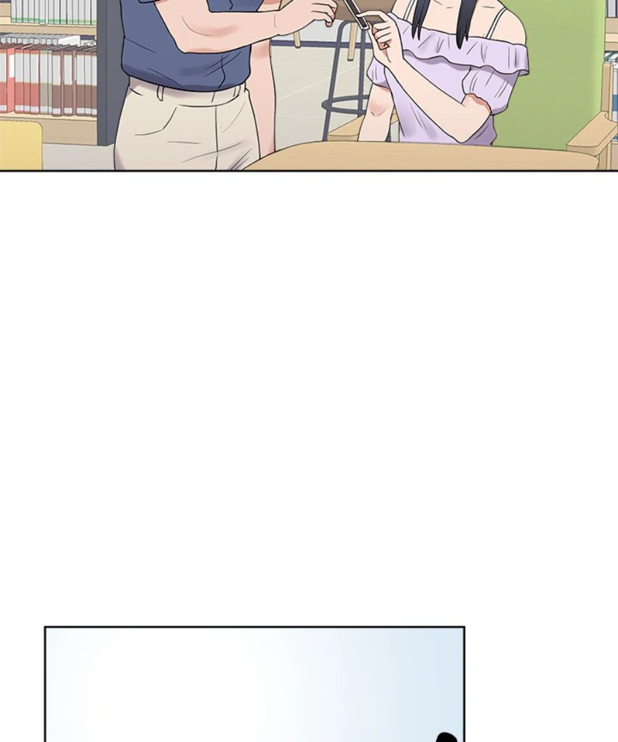 Cheonghak-dong Project Chapter 31 - Page 29