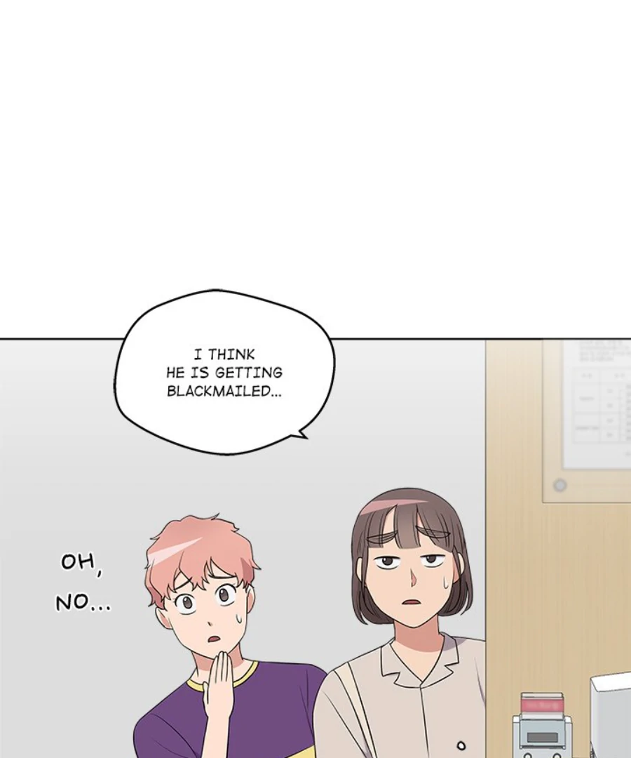 Cheonghak-dong Project Chapter 31 - Page 32