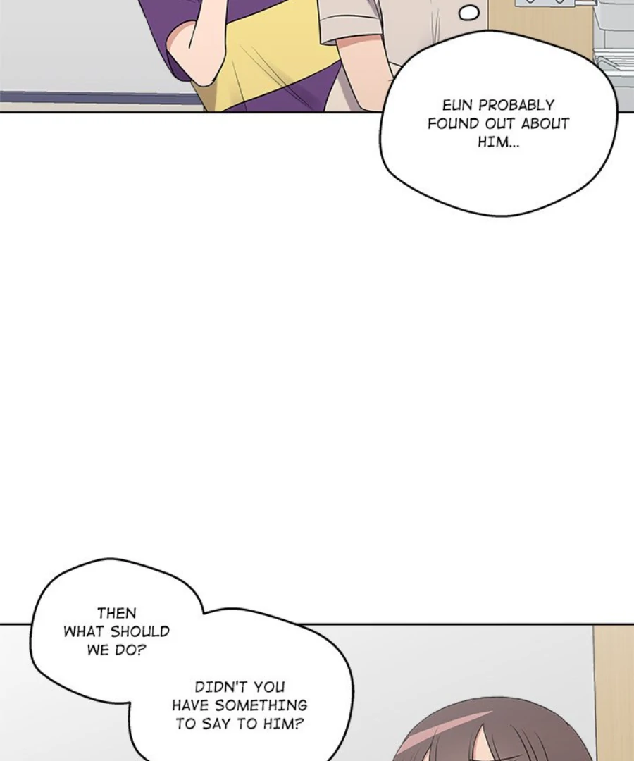 Cheonghak-dong Project Chapter 31 - Page 33