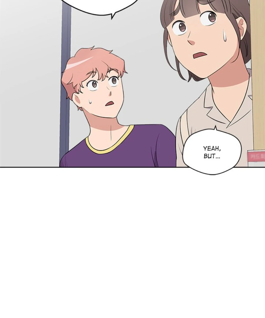 Cheonghak-dong Project Chapter 31 - Page 34