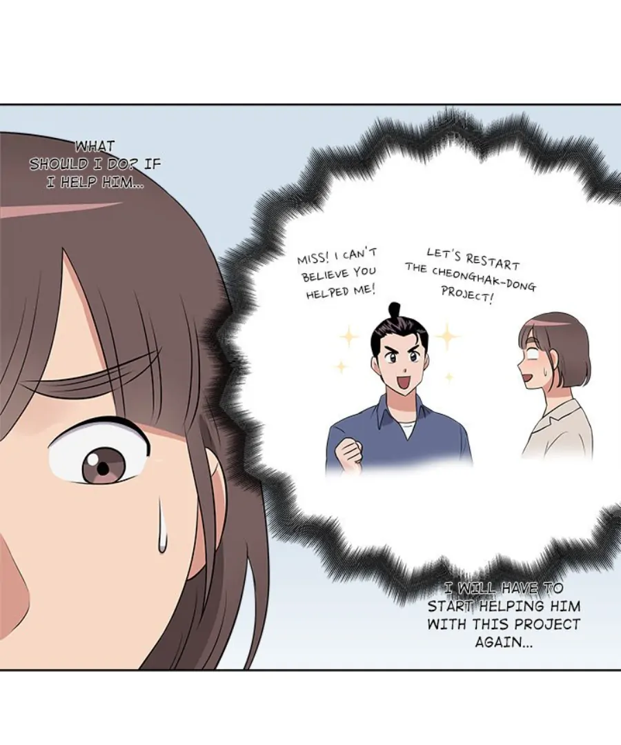 Cheonghak-dong Project Chapter 31 - Page 35