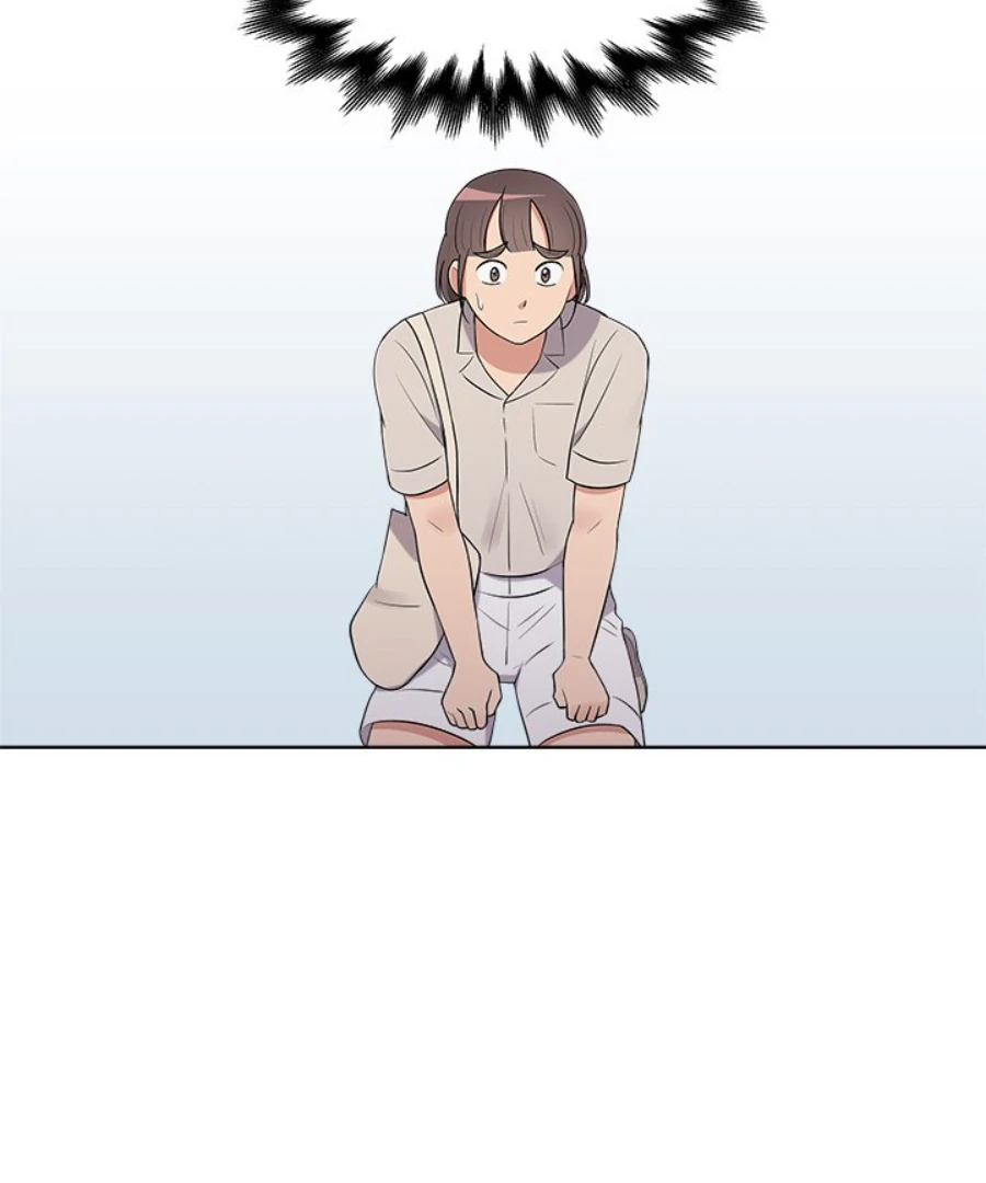Cheonghak-dong Project Chapter 31 - Page 38