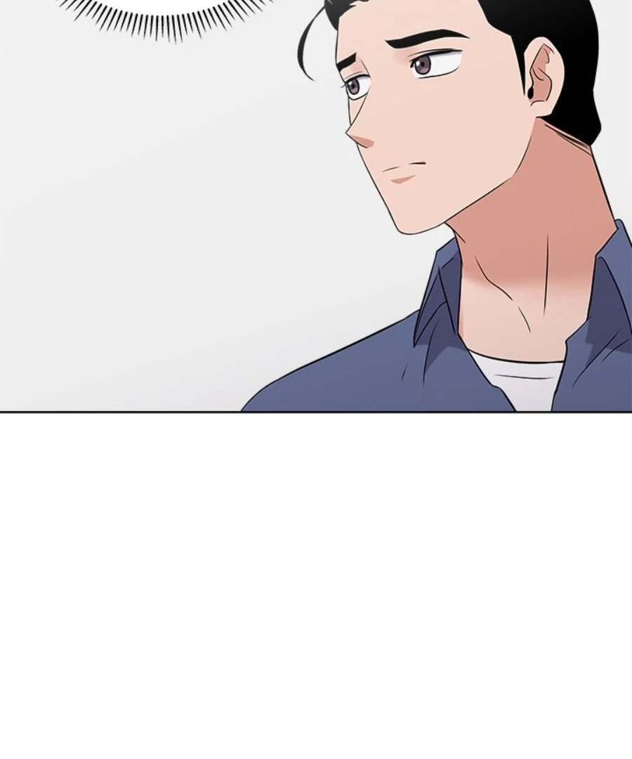 Cheonghak-dong Project Chapter 31 - Page 42