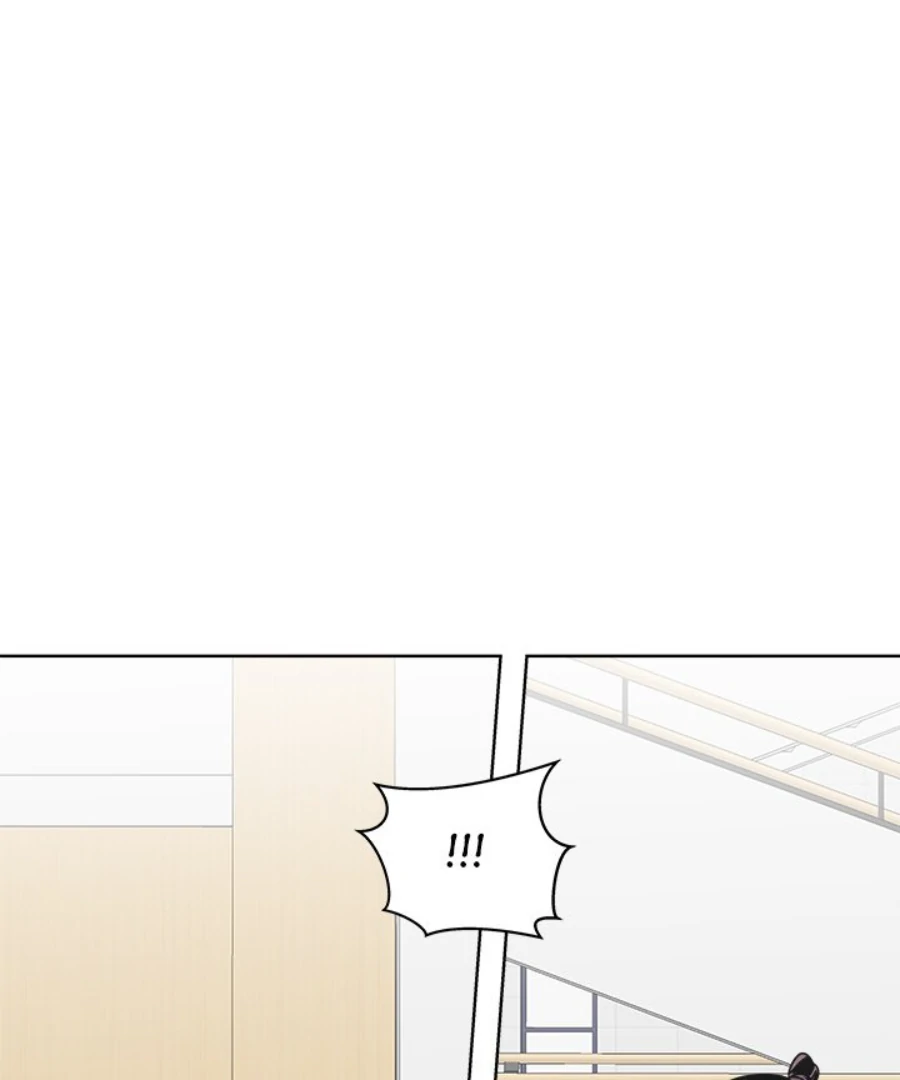 Cheonghak-dong Project Chapter 31 - Page 44