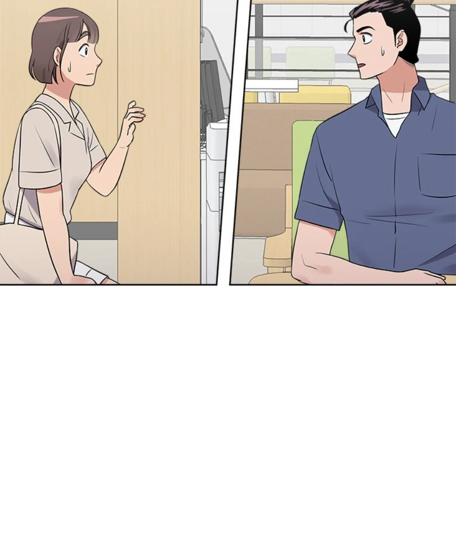 Cheonghak-dong Project Chapter 31 - Page 45