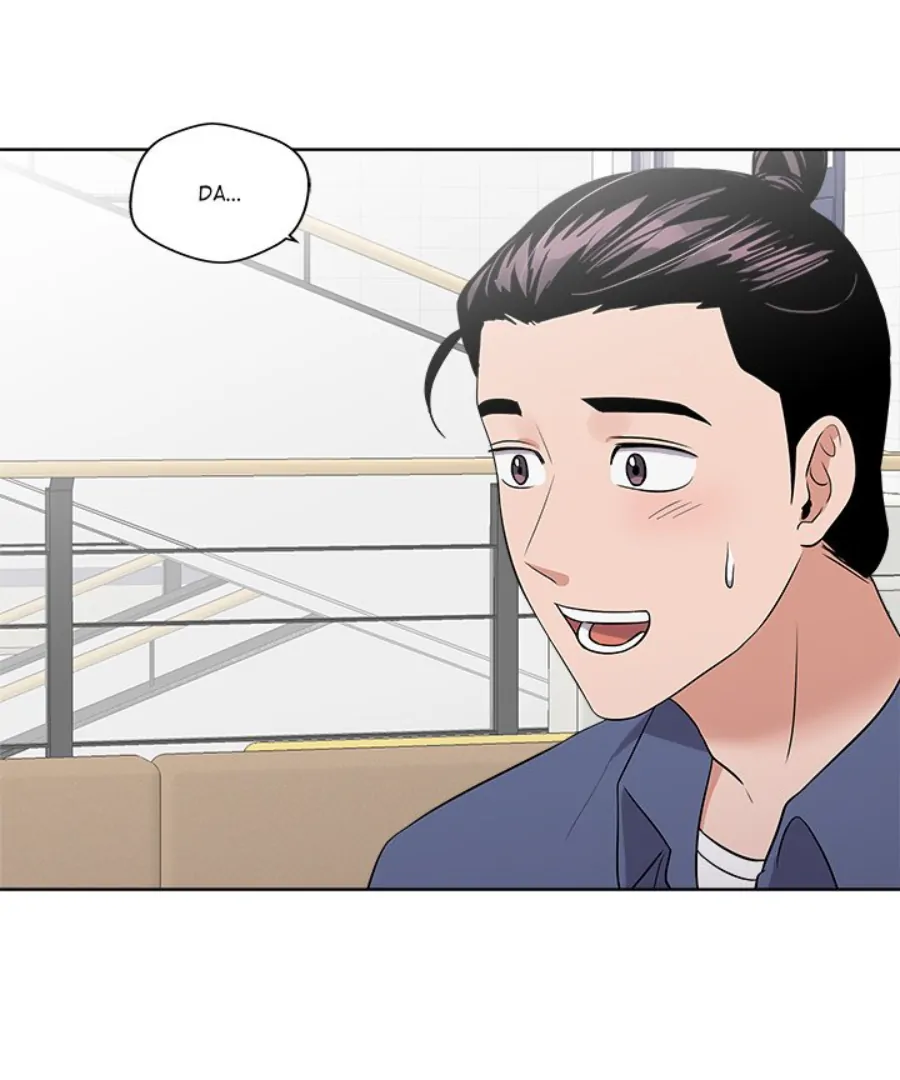 Cheonghak-dong Project Chapter 31 - Page 46