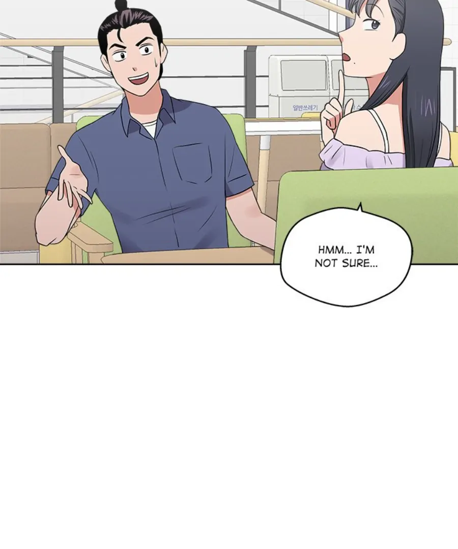 Cheonghak-dong Project Chapter 31 - Page 49