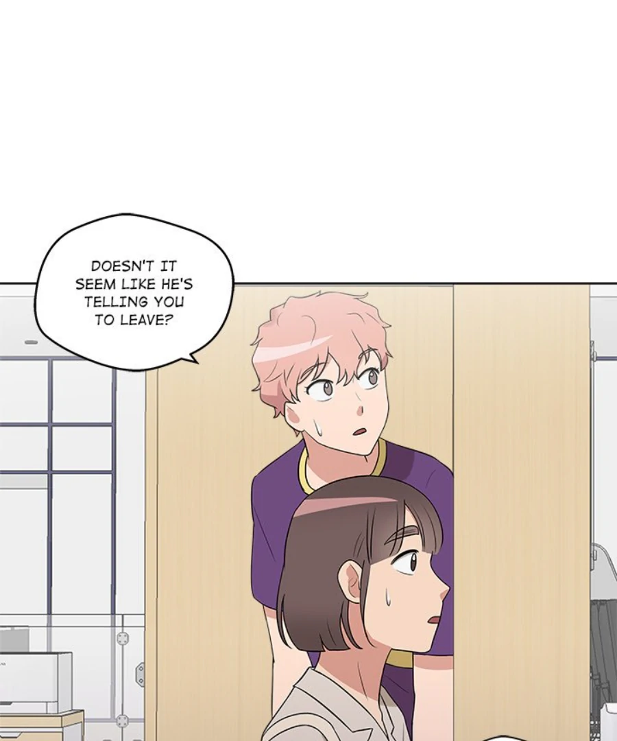 Cheonghak-dong Project Chapter 31 - Page 51