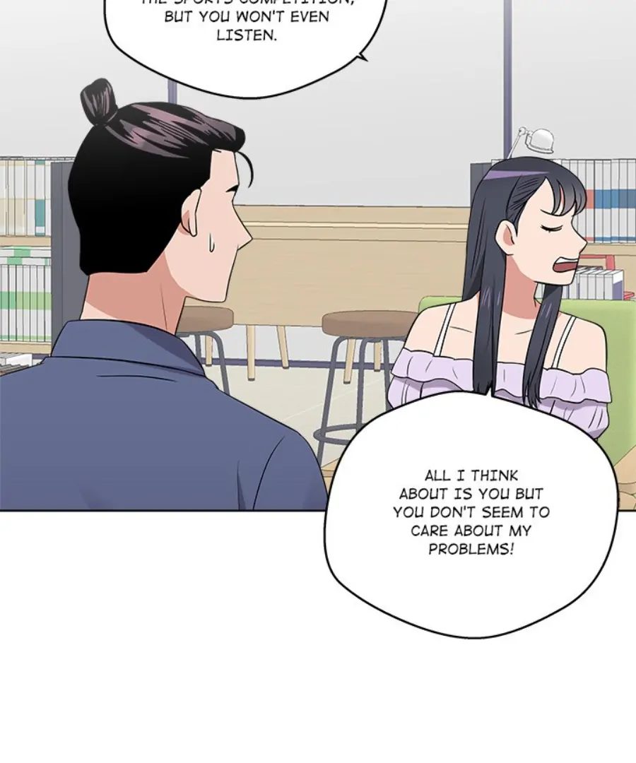 Cheonghak-dong Project Chapter 31 - Page 62