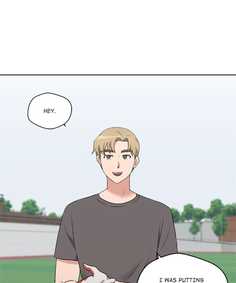 Cheonghak-dong Project Chapter 31 - Page 74