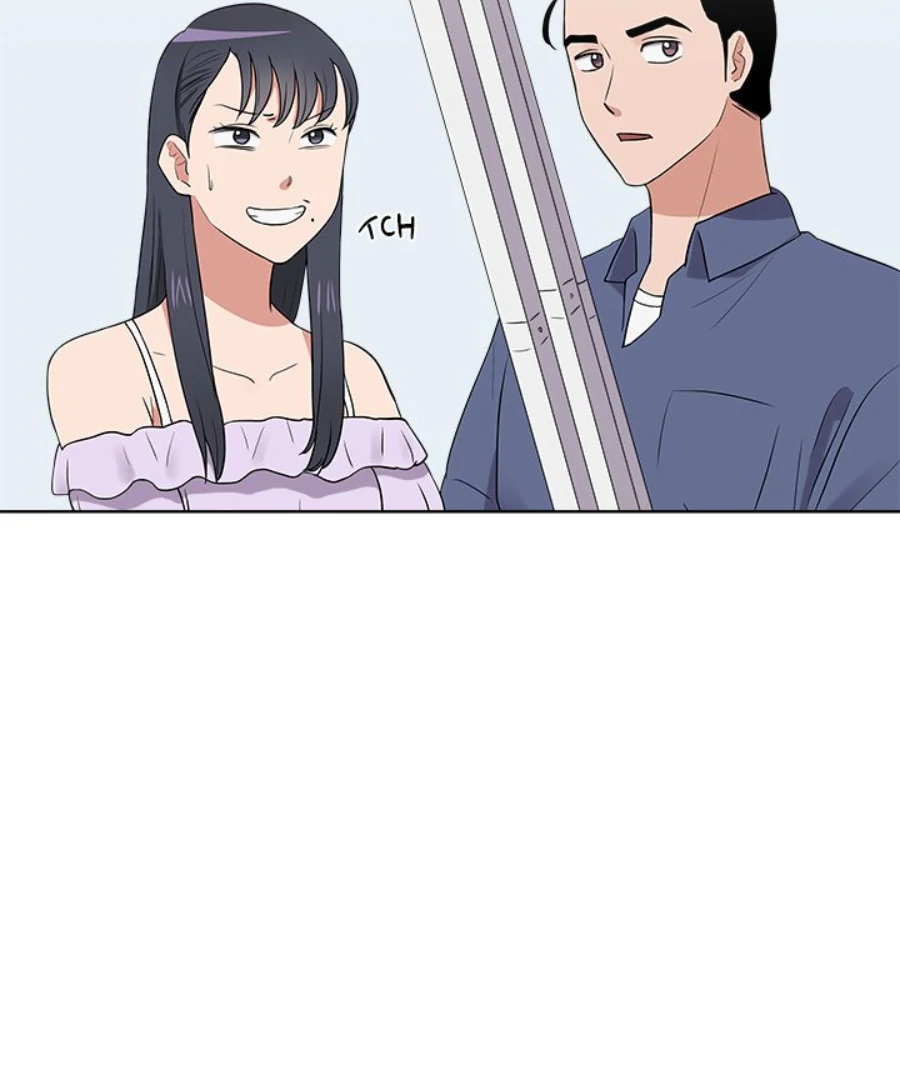Cheonghak-dong Project Chapter 31 - Page 76