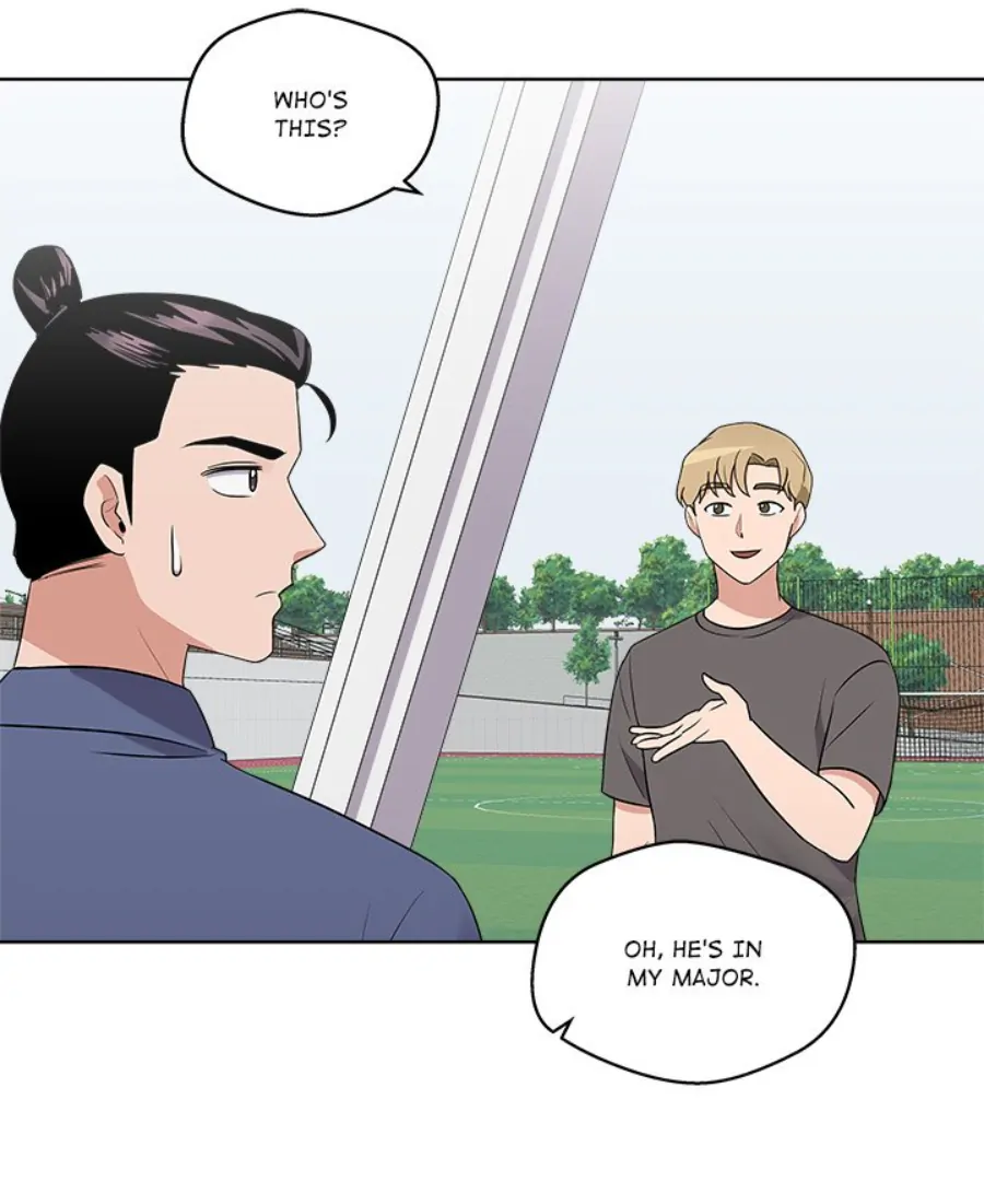 Cheonghak-dong Project Chapter 31 - Page 77